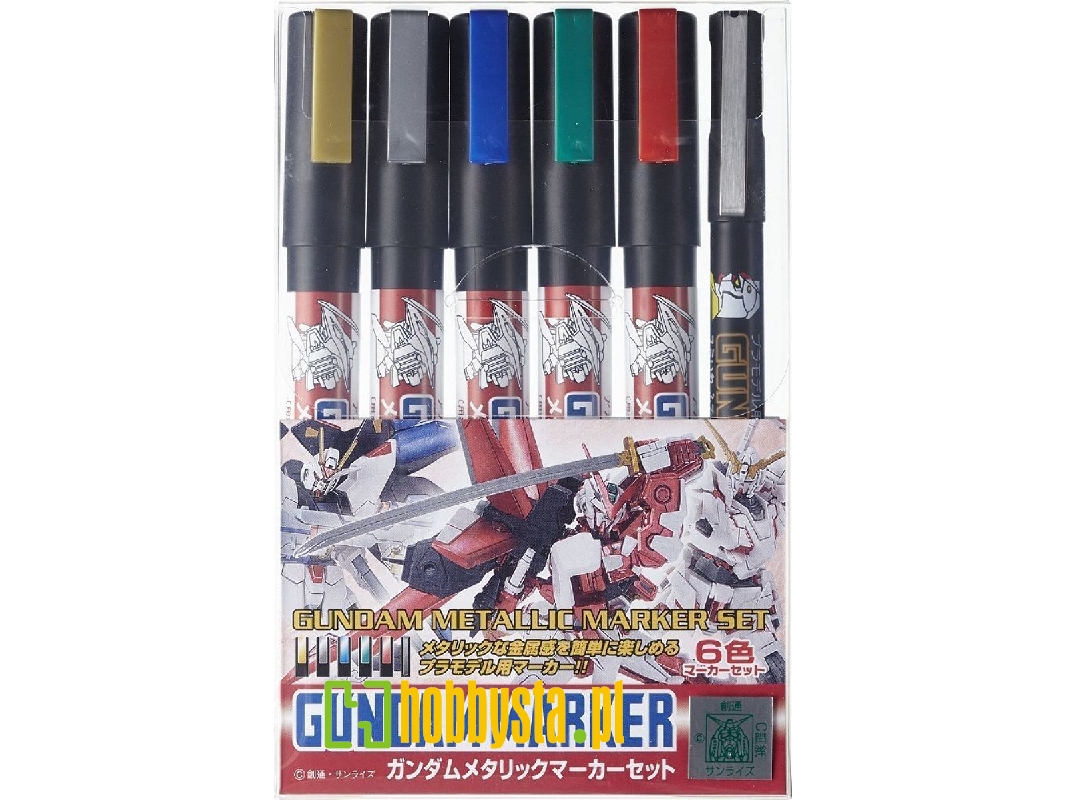 Ams-121 Gunze Gundam Metallic Marker Set - zdjęcie 1 Ams-121 Gunze Gundam Metallic Marker Set - zdjęcie 1