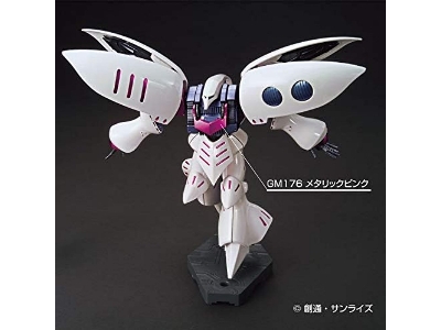 Ams-125 Gundam Metallic Marker Set 2 - zdjęcie 4