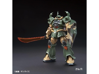 Ams127 Gunze Gundam Marker Msv Set - zdjęcie 4