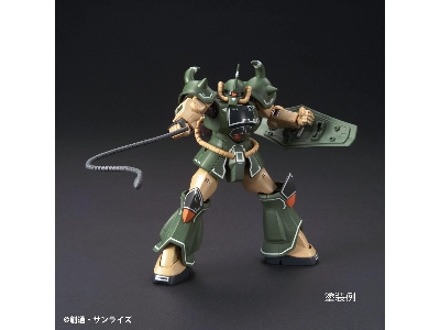 Ams127 Gunze Gundam Marker Msv Set - zdjęcie 5
