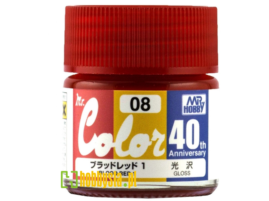 Avc08 40th Anniversary Blood Red 1 Gloss - zdjęcie 1 Avc08 40th Anniversary Blood Red 1 Gloss - zdjęcie 1