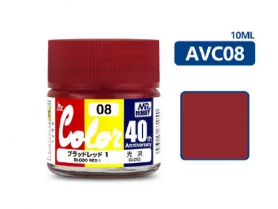 Avc08 40th Anniversary Blood Red 1 Gloss - zdjęcie 2
