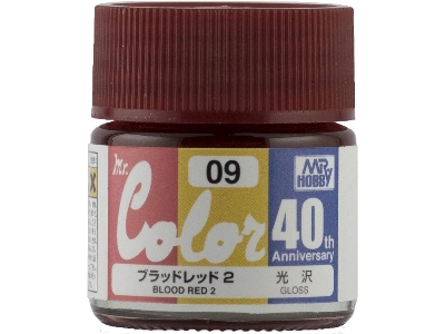 Avc09 40th Anniversary Blood Red 2 Gloss - zdjęcie 1