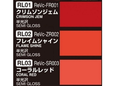 Cs-511 Mechanical Color Ver. Red Semi-gloss Set - zdjęcie 2