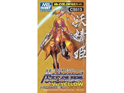 Cs-513 Mechanical Color Ver. Yellow Semi-gloss Set - zdjęcie 1