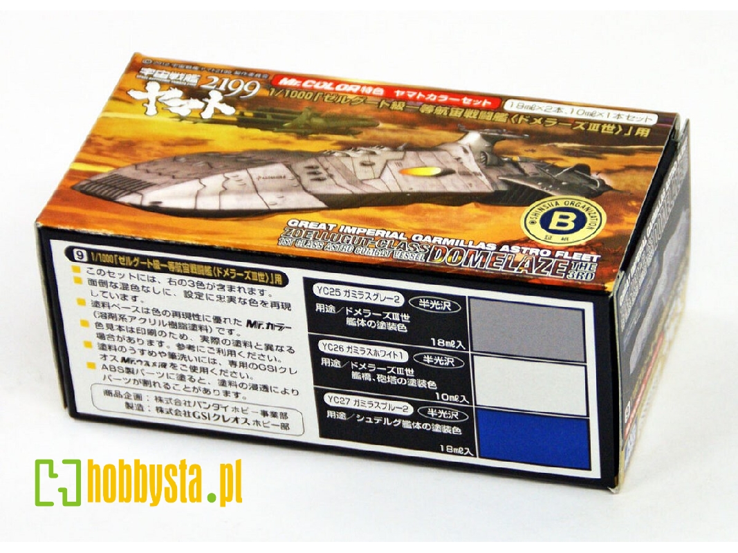 Cs-889 Garmillas Zoellugut Class Domelaze Iii Color Set - zdjęcie 1 Cs-889 Garmillas Zoellugut Class Domelaze Iii Color Set - zdjęcie 1