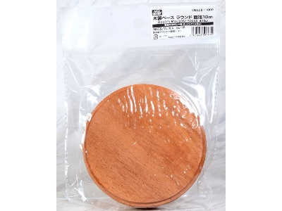 Wooden Base Round 10cm - zdjęcie 2