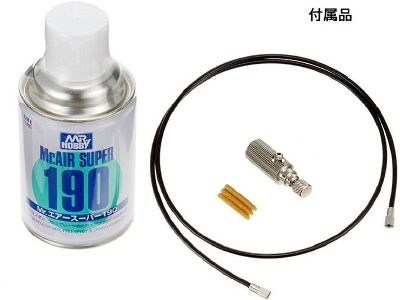 Gundam Marker Air Brush System - zdjęcie 3