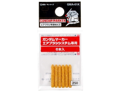 Special Nib For Gundam Marker Air Brush (6 Pcs) - zdjęcie 1