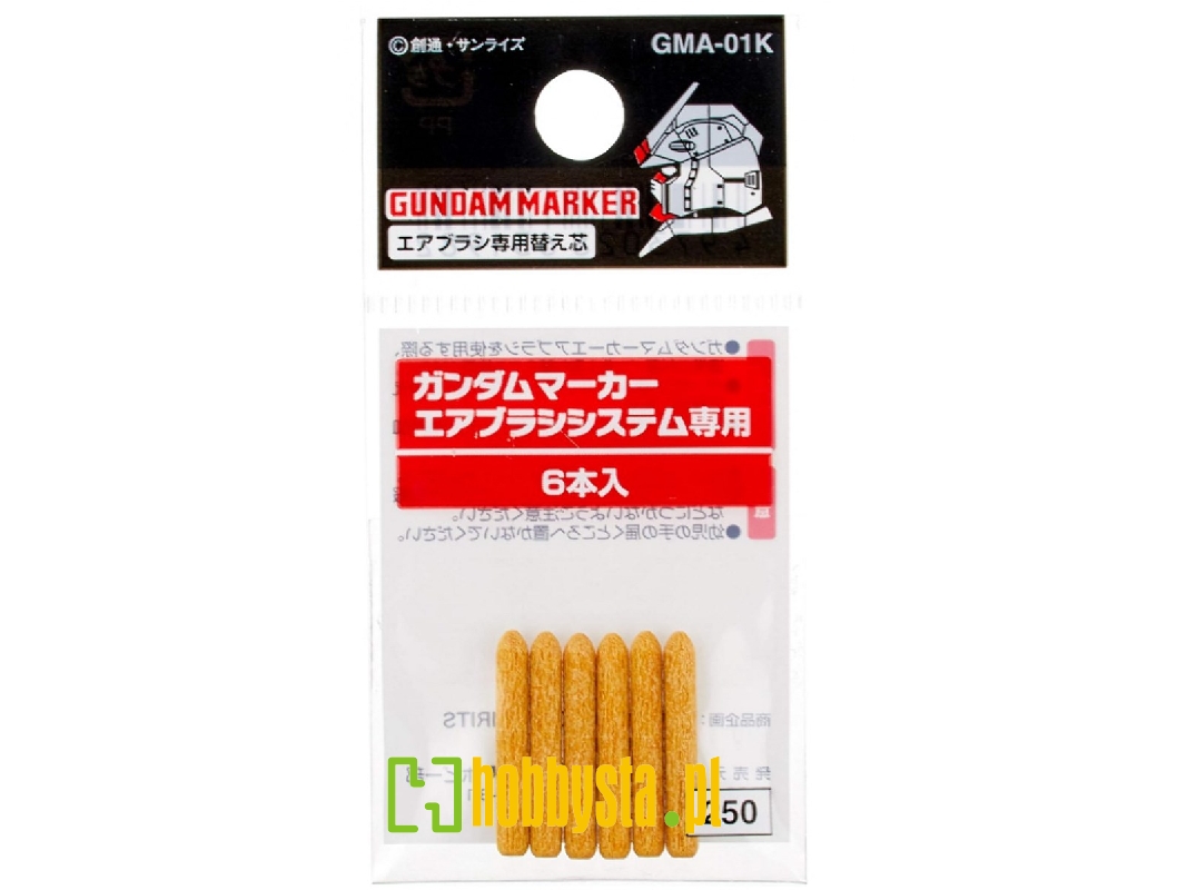 Special Nib For Gundam Marker Air Brush (6 Pcs) - zdjęcie 1 Special Nib For Gundam Marker Air Brush (6 Pcs) - zdjęcie 1