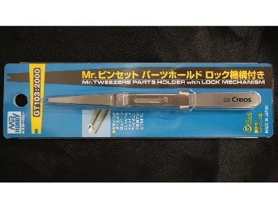 Mr. Tweezers Parts Holder With Lock Mechanism - zdjęcie 3