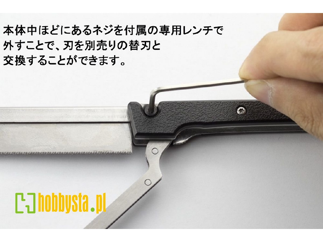 Mr. Modeling Saw - zdjęcie 1