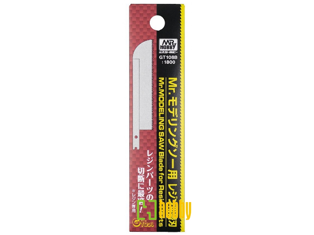 Mr.Modelling Saw 0,1mm - Blade For Resin Parts (For Mr.Hobby Gt-108) - zdjęcie 1
