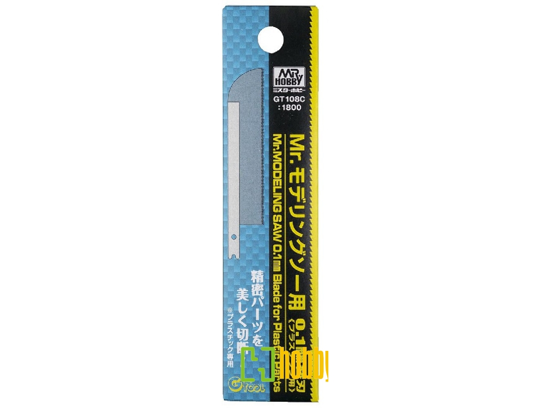 Mr.Modelling Saw 0,1mm - Blade For Plastic Parts (For Mr.Hobby Gt-108) - zdjęcie 1 Mr.Modelling Saw 0,1mm - Blade For Plastic Parts (For Mr.Hobby Gt-108) - zdjęcie 1