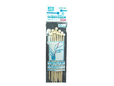 Mr. Paint Stirring Rod (15 Pcs) - zdjęcie 1