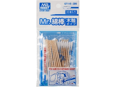 Mr. Cotton Swab Set - Wooden Stick Type - zdjęcie 2