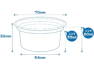 Mr. Easy Cup (10 Pcs) - zdjęcie 4
