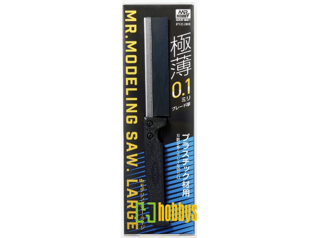 Mr. Modeling Saw Large (W/0.1mm Blade) - zdjęcie 1 Mr. Modeling Saw Large (W/0.1mm Blade) - zdjęcie 1
