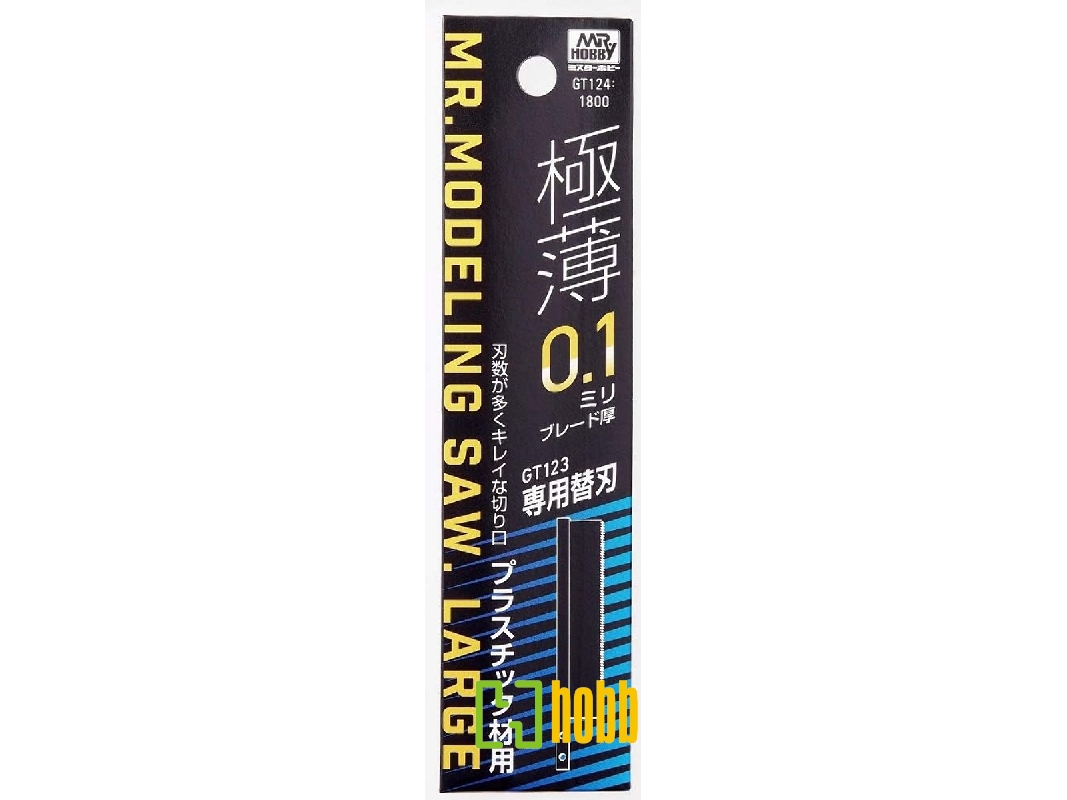Mr. Modelling Saw 0,1mm Large - Replacement Blade For Mr.Hobby Gt-123 - zdjęcie 1 Mr. Modelling Saw 0,1mm Large - Replacement Blade For Mr.Hobby Gt-123 - zdjęcie 1
