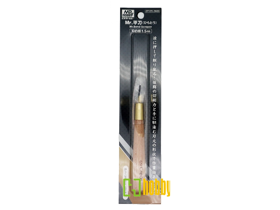 Mr.Bend Scraper - Blade Width 1.5mm - zdjęcie 1 Mr.Bend Scraper - Blade Width 1.5mm - zdjęcie 1
