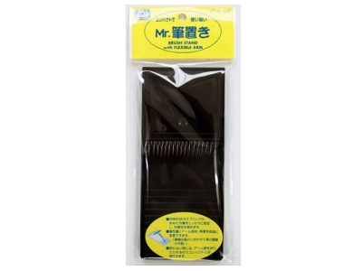 Mr. Brush Stand - zdjęcie 2