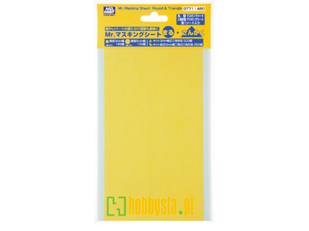 Mr. Masking Sheet Round & Triangle - zdjęcie 1 Mr. Masking Sheet Round & Triangle - zdjęcie 1