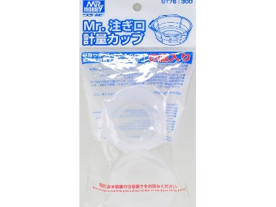 Mr. Measuring Cup With Pourer (6 Pcs) - zdjęcie 2