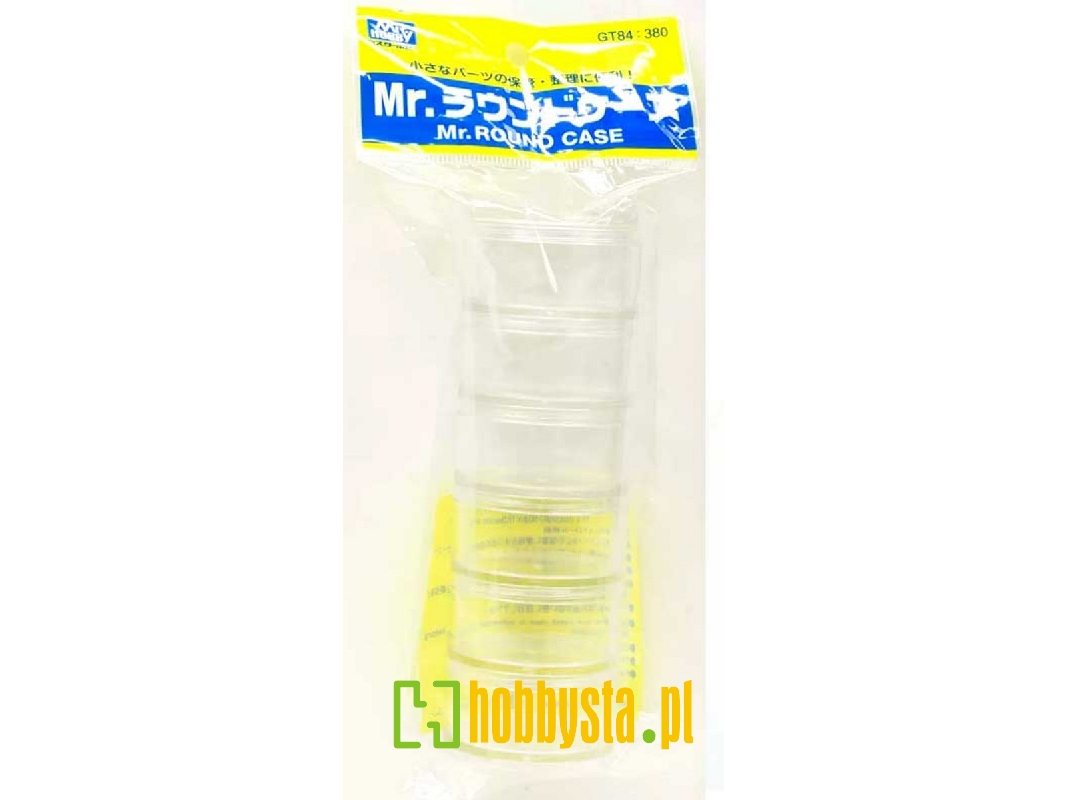Gunze Mr. Round Case - zdjęcie 1 Gunze Mr. Round Case - zdjęcie 1