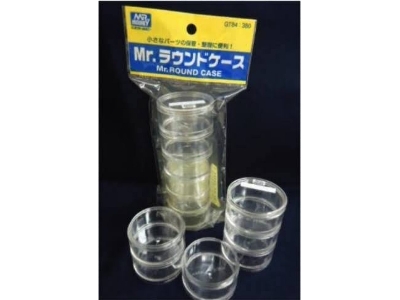 Gunze Mr. Round Case - zdjęcie 2