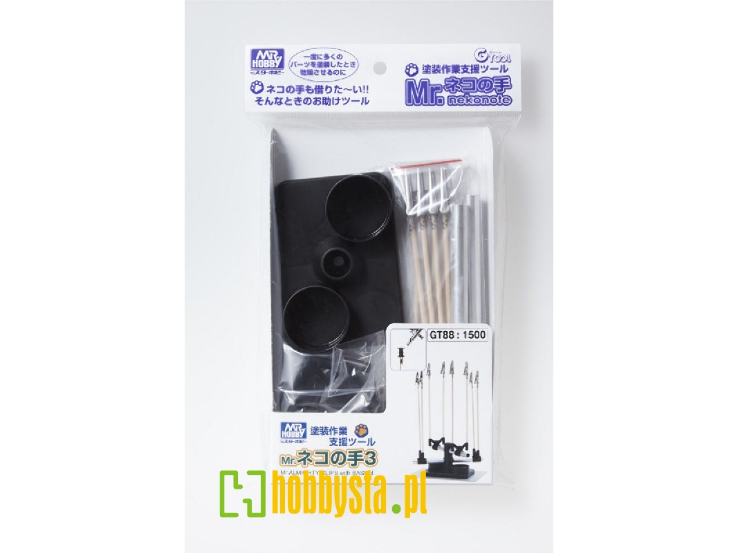 Mr. Almighty Clip With Base Iii - zdjęcie 1 Mr. Almighty Clip With Base Iii - zdjęcie 1