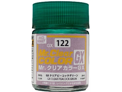 Gx-122 Peacock Green Clear - zdjęcie 1