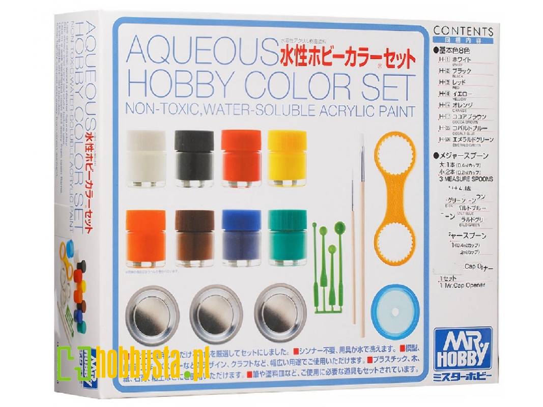 Hs30 Aqueous Hobby Color Set (8 Colors) - zdjęcie 1 Hs30 Aqueous Hobby Color Set (8 Colors) - zdjęcie 1