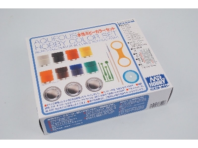 Hs30 Aqueous Hobby Color Set (8 Colors) - zdjęcie 2