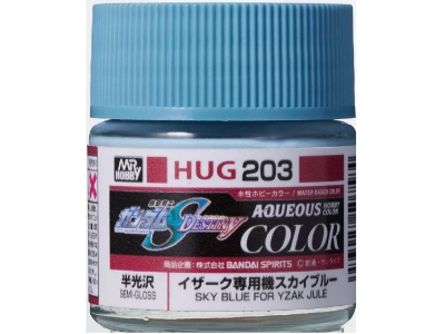 Hug203 Sky Blue For Yzak Jule Semi Gloss - zdjęcie 1