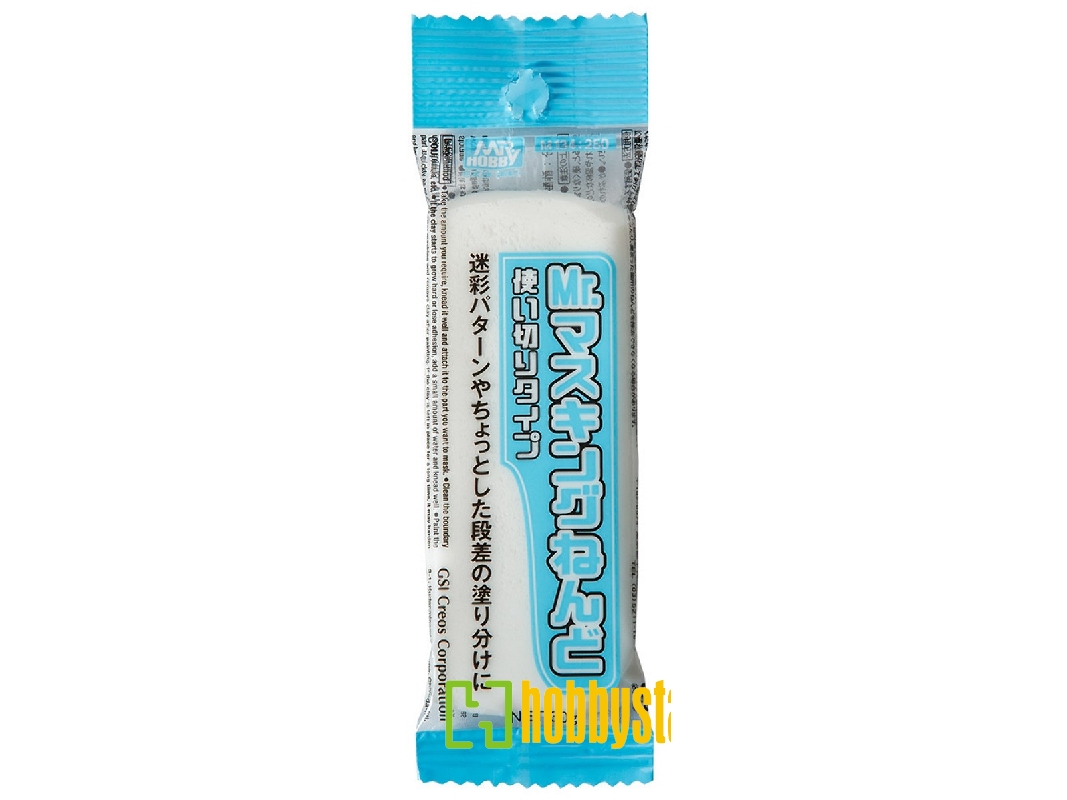 Mr. Masking Clay 30g - zdjęcie 1 Mr. Masking Clay 30g - zdjęcie 1