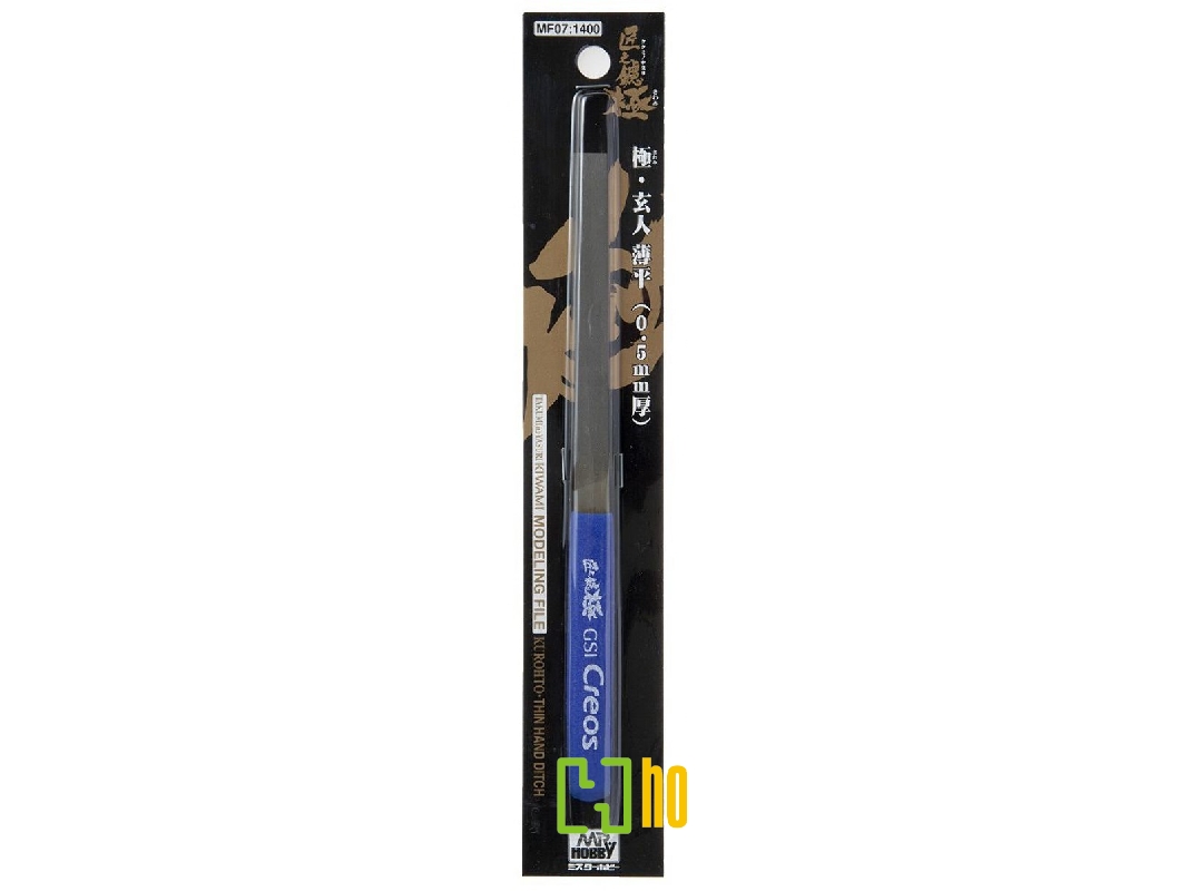 File Flat Type - 4 Side Blade 0.5mm - zdjęcie 1 File Flat Type - 4 Side Blade 0.5mm - zdjęcie 1