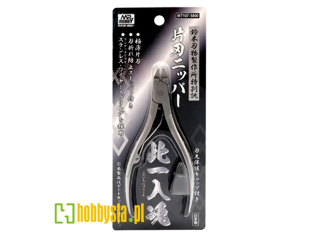 Mr. Ultra Single Blade Nipper - zdjęcie 1