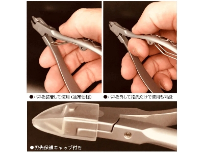 Mr. Ultra Single Blade Nipper - zdjęcie 3