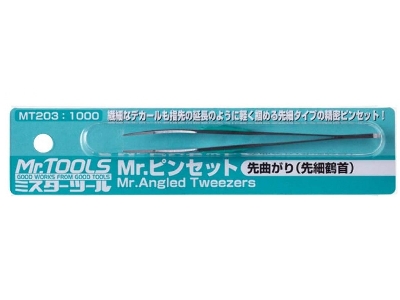 Mr. Angled Tweezers - zdjęcie 1