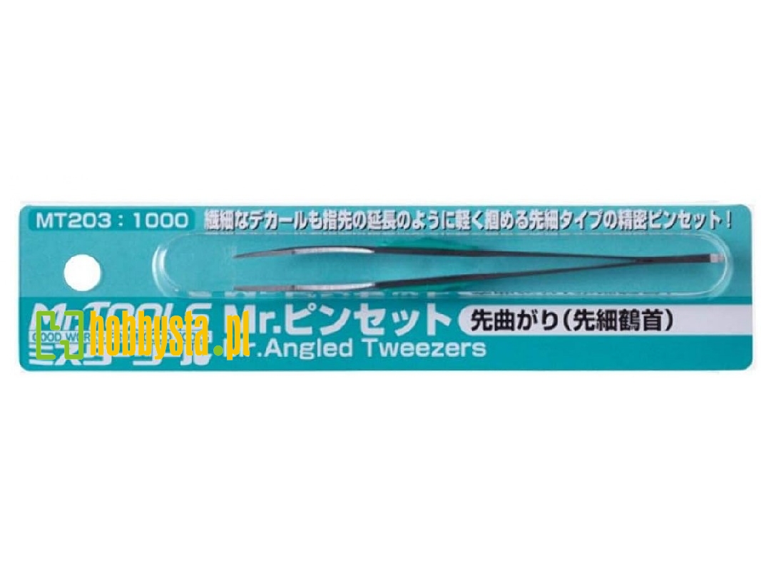 Mr. Angled Tweezers - zdjęcie 1 Mr. Angled Tweezers - zdjęcie 1