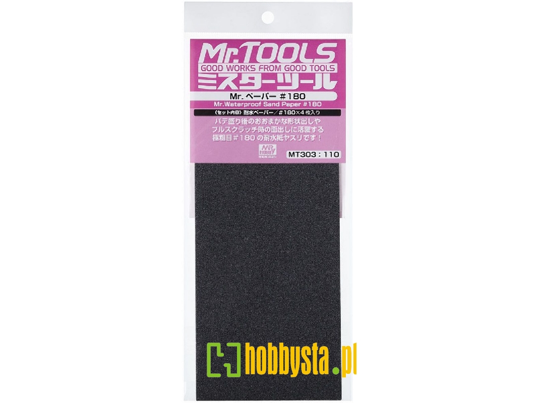 Waterproof Sand Paper #180 (4 Sheets) - zdjęcie 1 Waterproof Sand Paper #180 (4 Sheets) - zdjęcie 1