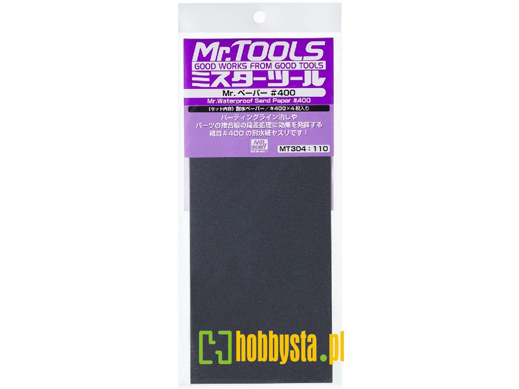 Waterproof Sand Paper #400 (4 Sheets) - zdjęcie 1 Waterproof Sand Paper #400 (4 Sheets) - zdjęcie 1