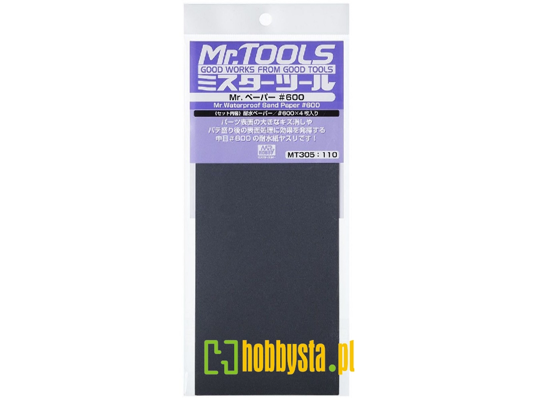 Waterproof Sand Paper #600 (4 Sheets) - zdjęcie 1 Waterproof Sand Paper #600 (4 Sheets) - zdjęcie 1
