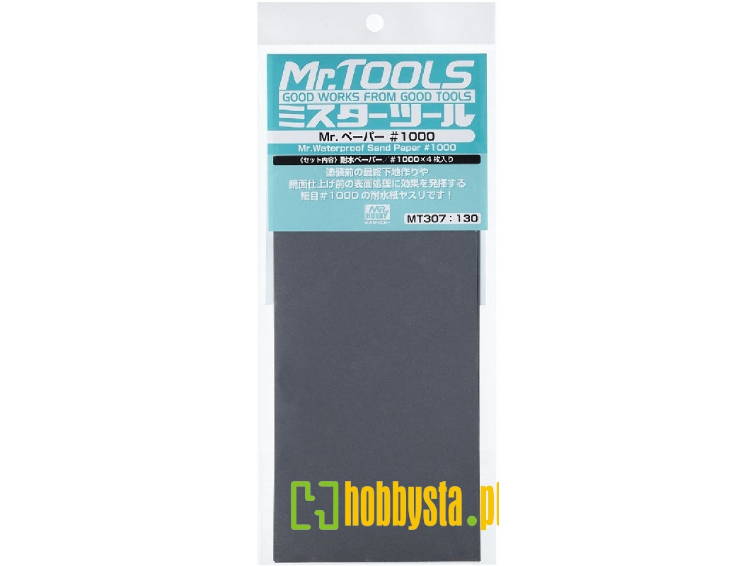Waterproof Sand Paper #1000 (4 Sheets) - zdjęcie 1 Waterproof Sand Paper #1000 (4 Sheets) - zdjęcie 1