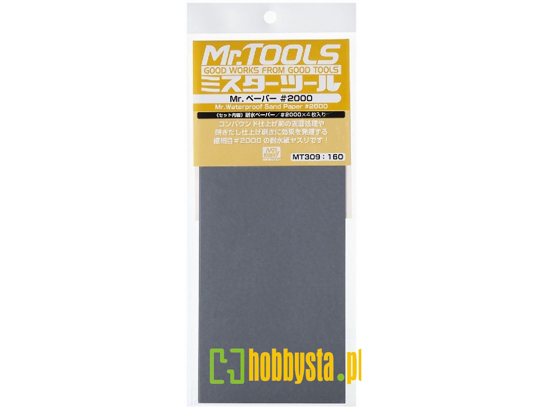Waterproof Sand Paper #2000 (4 Sheets) - zdjęcie 1 Waterproof Sand Paper #2000 (4 Sheets) - zdjęcie 1