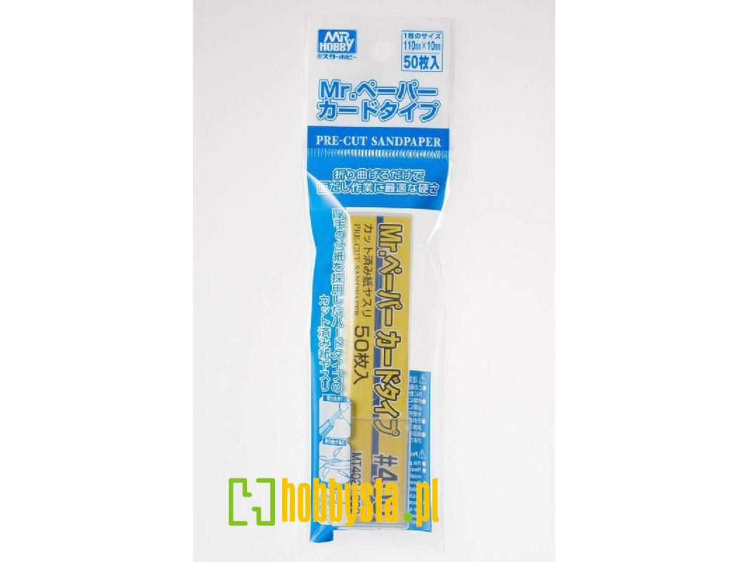 Paper Card Type Sand Paper #400 (50 Pcs) - zdjęcie 1 Paper Card Type Sand Paper #400 (50 Pcs) - zdjęcie 1