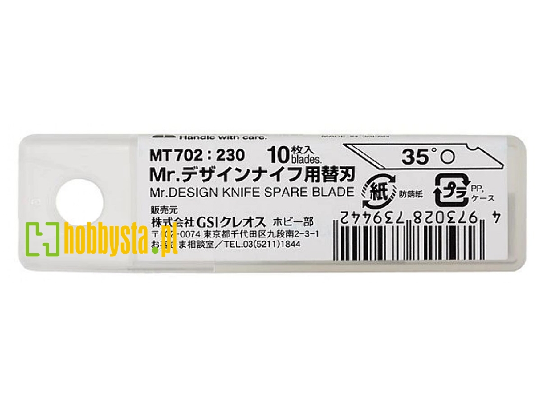 Mr.Design Knife Spare Blade (For Mr.Hobby Mt-701) - zdjęcie 1 Mr.Design Knife Spare Blade (For Mr.Hobby Mt-701) - zdjęcie 1