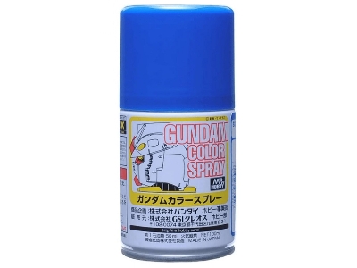 Sg02 Gundam Color Spray Ms Blue - zdjęcie 2