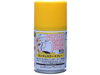 Sg03 Gundam Color Spray Ms Yellow - zdjęcie 2