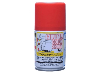 Sg04 Gundam Color Spray Ms Red - zdjęcie 2